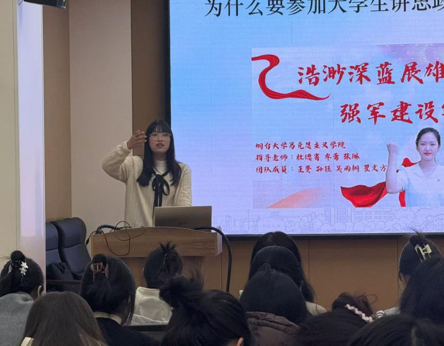 jdb电子试玩