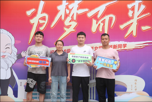 jdb电子试玩