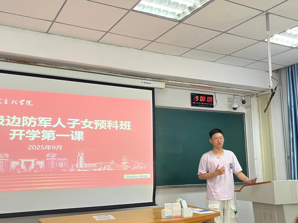 jdb电子试玩