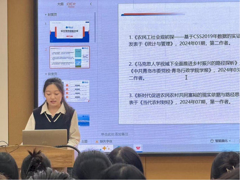 jdb电子试玩